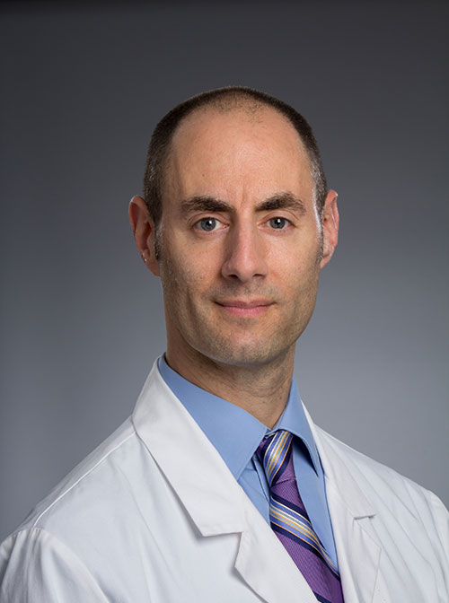 Benjamin E. Gitterman, MD Profile | PennMedicine.org